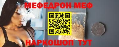 марки nbome Партизанск
