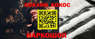 марки nbome Партизанск