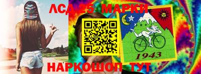 соль ск Первоуральск