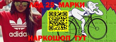 мефедрон Пенза