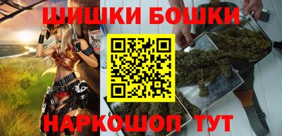 соль ск Первоуральск