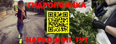 мефедрон Пенза
