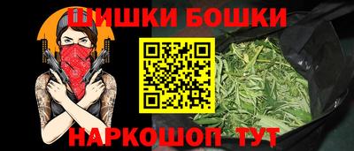 мефедрон Пенза