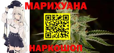 соль ск Первоуральск