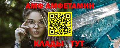 соль ск Первоуральск