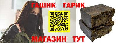 соль ск Первоуральск