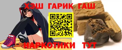 соль ск Первоуральск