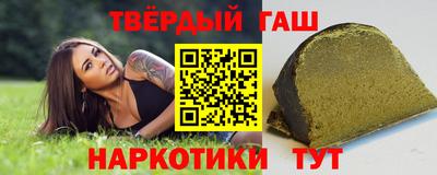 соль ск Первоуральск