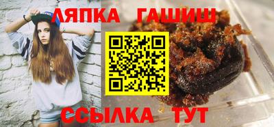 соль ск Первоуральск