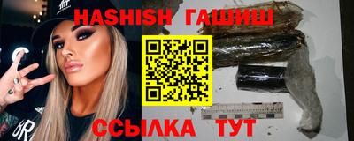 соль ск Первоуральск