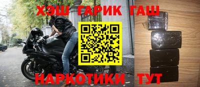 мефедрон Пенза